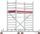 Rollgerüst Arbeitsbühne 0,75x1,8 Arbeitshöhe 4,3m
