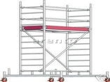 Rollgerüst Arbeitsbühne 0,75x1,8 Arbeitshöhe 4,3m
