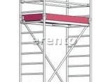 Rollgerüst Arbeitsbühne 0,75x1,8 Arbeitshöhe 4,3m
