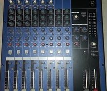 Kleinmixer Yamaha MG 12/4