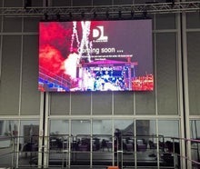450x250 cm LEDTEK P4 Outdoor LED Wall mit 4,8mm Pixelpitch