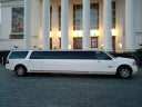 Ford Expedition Stretch-SUV im Hummer-Style