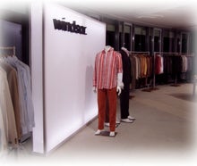 Trennwand, Trennwände, Wand, Wände, Leuchtstellwand, Leuchtstellwände, Raumteiler, Leuchtwand, Leuchtwände, Trennwand, Trennwände,