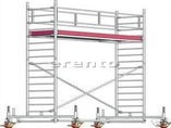 Fahrgerüst Arbeitsbühne 75x285cm Arbeitshöhe 5,6m