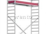 Fahrgerüst Arbeitsbühne 75x285cm Arbeitshöhe 5,6m