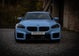 BMW M2 G87 Coupe mieten Sportwagen Hochzeitsauto
