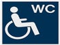 Barrierefreie Toiletten-Kabine / Tür selbst schließend - Galerie - Bild 2