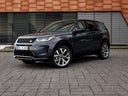 Landrover Discovery Sport - Galerie - Bild 1