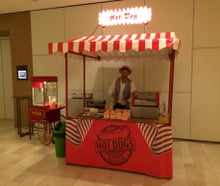 Hot-Dog Stand