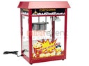 Popcornmaschine mieten - Galerie - Bild 1