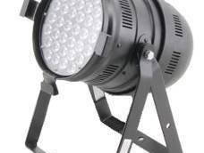 LED Floorspot mit 120 Watt mit RGB Farbmischung / kann auch aufgehängt werden / DMX-steuerbar