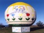 Das weltgrößte  transportable feste Osterei,Osterdekoration, Ostern, Riesenei - Galerie - Bild 2