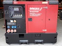 Stromaggregat / Stromerzeuger 40 kVA / 32 kW - Galerie - Bild 1