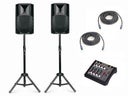Musikanlage / Partyanlage / Tonanlage - Galerie - Bild 1