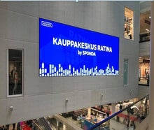 FULL HD LED Großbildwand - LED Videowand - P2 / P3 - MESSE - LED Wall - EM2020 - WM2024 - Public Viewing