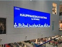 FULL HD LED Großbildwand - LED Videowand - P2 / P3 - MESSE - LED Wall - EM2020 - WM2024 - Public Viewing - Galerie - Bild 1