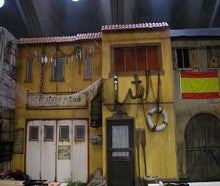 Brasilianische Hauskulissen, Haus, Hausfassade, Fassade, Brasilien, Hausfront