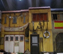 Brasilianische Hauskulissen, Haus, Hausfassade, Fassade, Brasilien, Hausfront