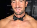 Profi Stripper Chris kurzfristig buchen - Galerie - Bild 1