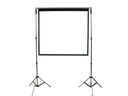 Elektr. Leinwand 2,00 m