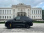 Lamborghini URUS - Erleben Sie jetzt den Über-SUV von Lamborghini - Galerie - Bild 3