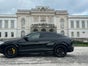 Lamborghini URUS - Erleben Sie jetzt den Über-SUV von Lamborghini - Galerie - Bild 3