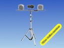 Showtec  LED Lichtanlage mit Chaotic LED Effekt und 2x RGB Spots