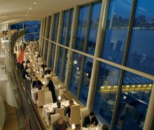 Skyline Restaurant