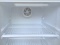 Kühlschrank Gala - Galerie - Bild 4