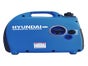 Stromerzeuger Inverter Generator 2kW - Galerie - Bild 3