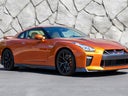 Nissan GT-R GTR - Galerie - Bild 1