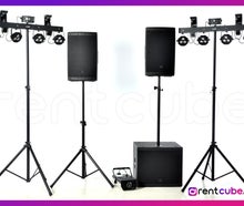 Party-Komplettset Pro | inkl. PA von JBL Professional | All-In-One Partypaket | LED-Moving Lights + Musikanlage + Nebelmaschine
