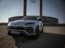 Lamborghini Urus - Galerie - Bild 1