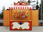 Spielbude Ringwerfen - Galerie - Bild 4