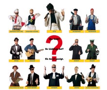 😎 Walkingact - Walkact - Walking Act - Animation 😎 - FIRST CLASS Entertainment z.B. ... für Gala, Messe, Promotion, Stadfest, Geburtstag,  Hochzeit -  ! Opt: Musikshow und/oder Walkact mit Comedy, komischer Kellner, Tischzauberei und Modellierballons - Ballonshow - Ballonentertainer !