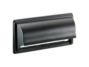 Line Array Raincover mieten – Beschallungsanlage