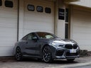 BMW M8 Competition Coupé - 625PS V8