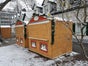 Weihnachtsmarkthütten - Galerie - Bild 2