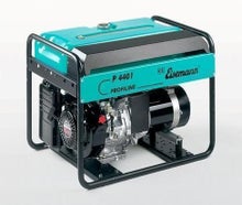 Stromerzeuger 3,4 kVA / 230 V, synchron