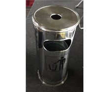 Standascher inkl. Mülleimer