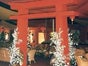 Japanisches Eingangstor, China, Tor, Durchgang, Japan - Galerie - Bild 4