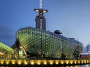 Klimahaus® Bremerhaven 8° Ost