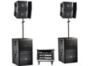 Prof. Beschallungsanlage JBL VRX 932 Line Array PA Anlage - Galerie - Bild 1