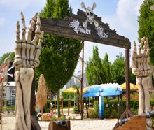 Eingangstor Piraten, Portal, Tor, Eingang