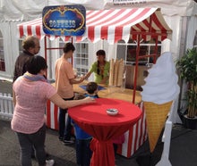 Softeismaschine / Eisstand / Eis Catering für Veranstaltungen buchen
