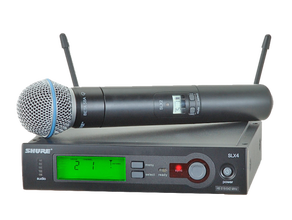 Shure SM58 SLX Funkmikro mieten – Mikro, Funkmikrofon, Gesangsmikrofon, Sprachmikrofon