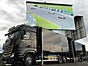 LED Container 31m² - mieten - Galerie - Bild 2