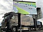LED Container 31m² - mieten - Galerie - Bild 2