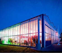 Gwächshaus