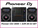 ⚡ ♫ ♪ PIONEER DJ SET: 2 x CDJ3000 +DJM A9   ⚡ ♫ ♪  Katalog: AlphaTheta XDJ AZ, DDJ FLEX2, XDJ RX3, XDJ RR, CDJ NEXUS 2000, DJM 900, DJM 700